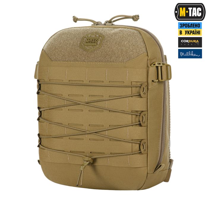 M-Tac підсумок Modular Assault Pack Elite Coyote