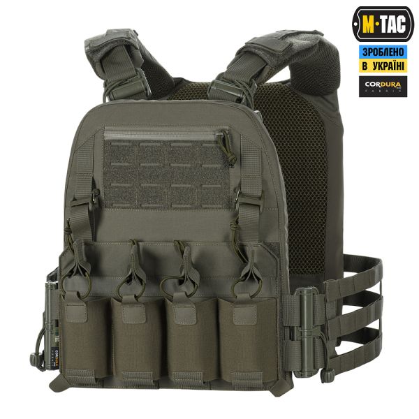 M-Tac плитоноска Cuirass FAST Elite XL Ranger Green