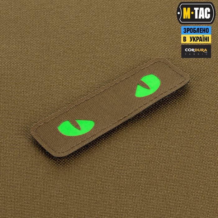 M-Tac нашивка Cat Eyes Laser Cut Coyote/Green/GID