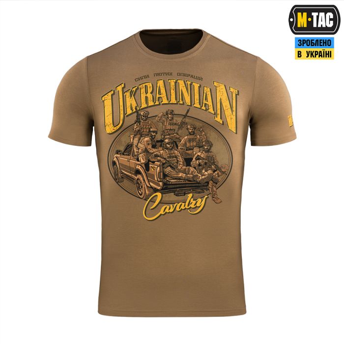 M-Tac футболка Ukrainian Cavalry Coyote Brown
