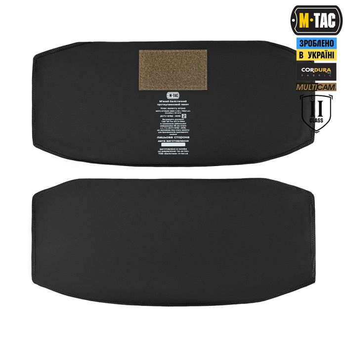 M-TAC балістичний захист 2 клас (FMS) на камербанд TIGER Multicam