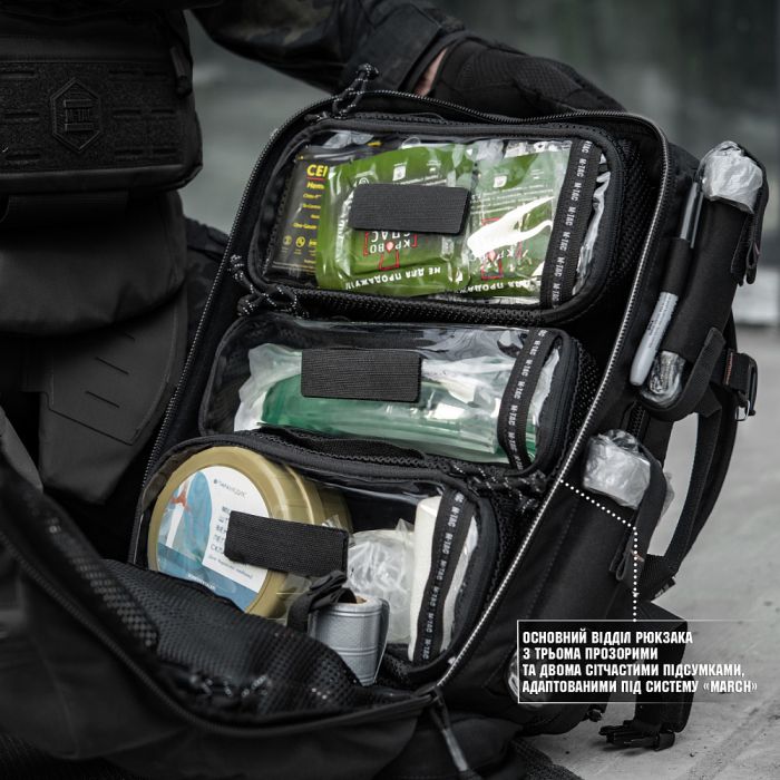 M-Tac наплічник бойового медика Elite Black
