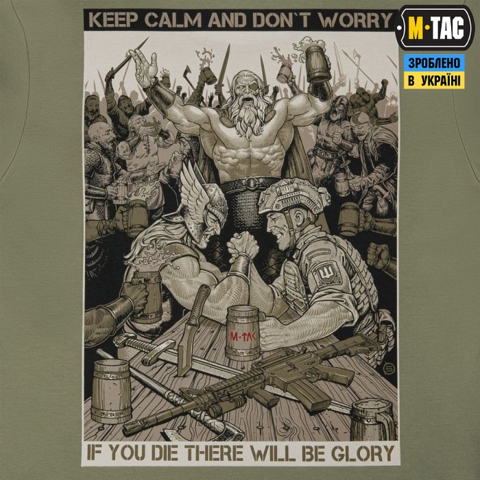 M-Tac футболка Keep Calm Light Olive