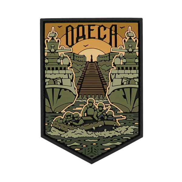Brand Element нашивка Одеса PVC olive