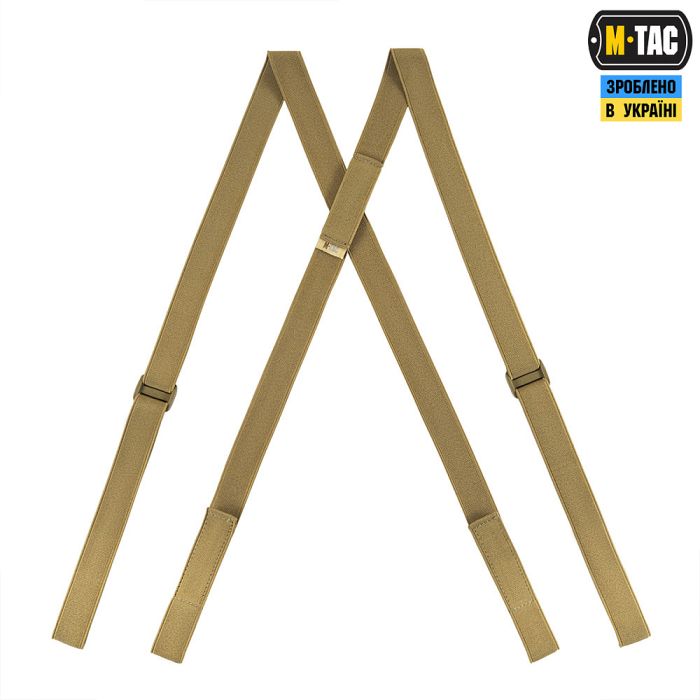 M-Tac підтяжки еластичні Level 7 Coyote
