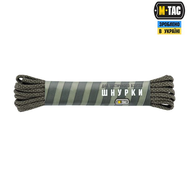 M-Tac шнурки OD Green Diamond тип.3