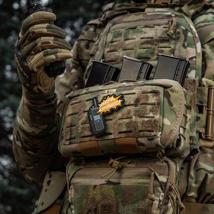 M-Tac нашивка Повтори - Не Пройшло (PVC)