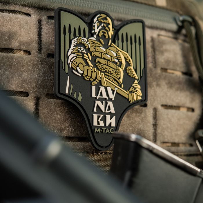 M-Tac нашивка Святослав PVC olive
