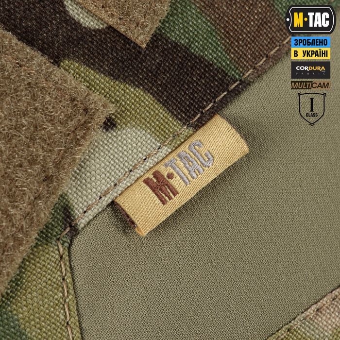 M-Tac поручі балістичний захист 1 клас захисту Elite Multicam