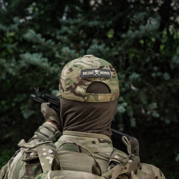 M-Tac нашивка Висока Напруга Gray