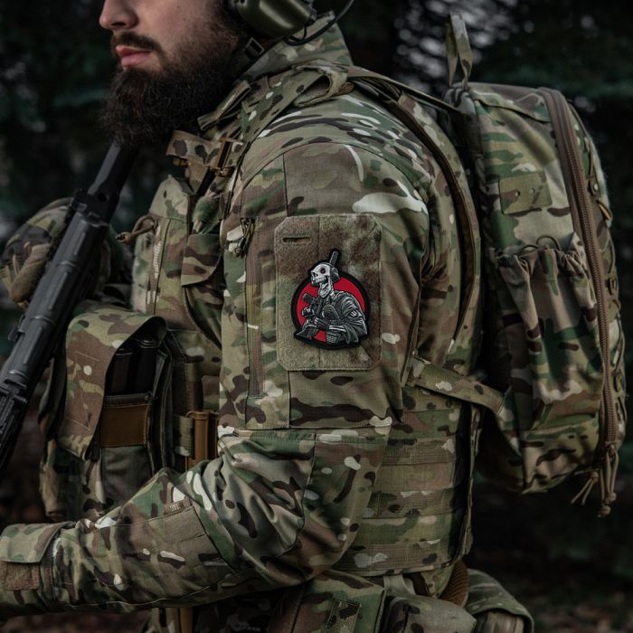 M-Tac нашивка Це наша посадка V2