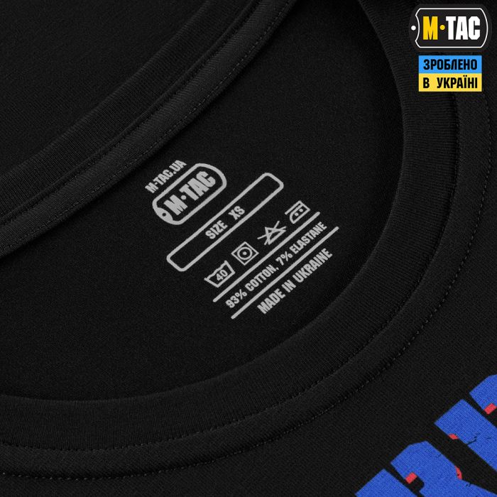 M-Tac футболка 25 Brigade Black