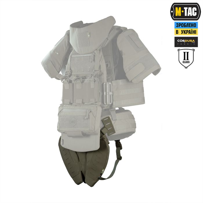 M-Tac Балістичний захист паху Groin Protection GEN.II 2 клас захисту (FMS) Ranger Green