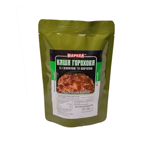 Макро Каша горохова зі свининою та овочами (реторт-пакет) 350г