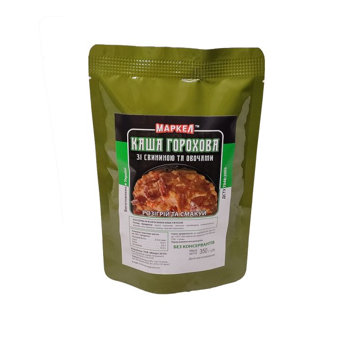 Макро Каша горохова зі свининою та овочами (реторт-пакет) 350г