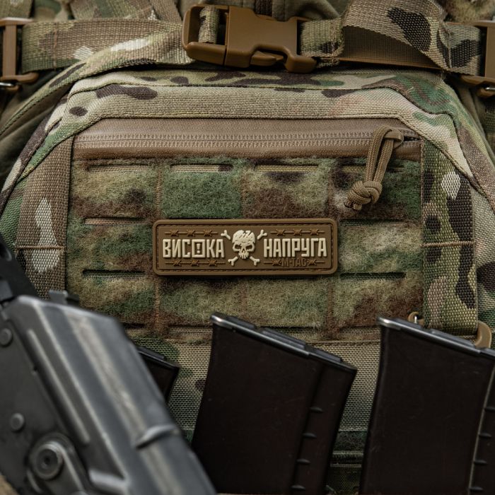 M-Tac нашивка Висока Напруга Coyote