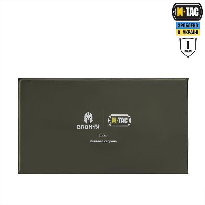 M-Tac ковдра протиуламкова 4-секційна з балістичним пакетом 1 клас (BRONYX) MC