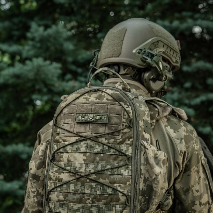 M-Tac нашивка Висока Напруга Olive