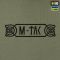 M-Tac кофта Hoodie Odin Light Olive
