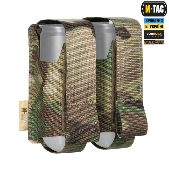 M-Tac підсумок ВОГ на 2 гранати Multicam