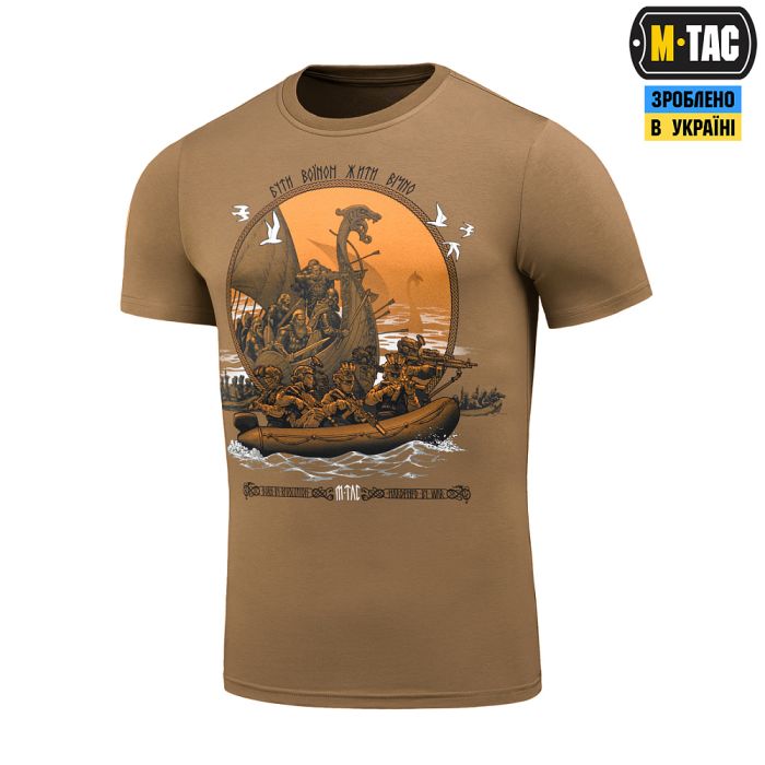 M-Tac футболка Дракар Coyote Brown
