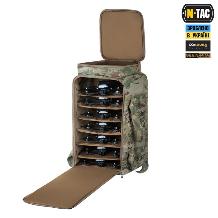 M-Tac сумка-рюкзак для FPV 7ʼʼ дронів Multicam