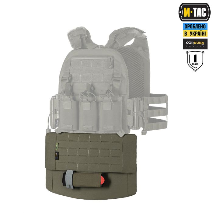 M-Tac захист живота з балістичним пакетом 1 клас захисту Laser Cut Ranger Green