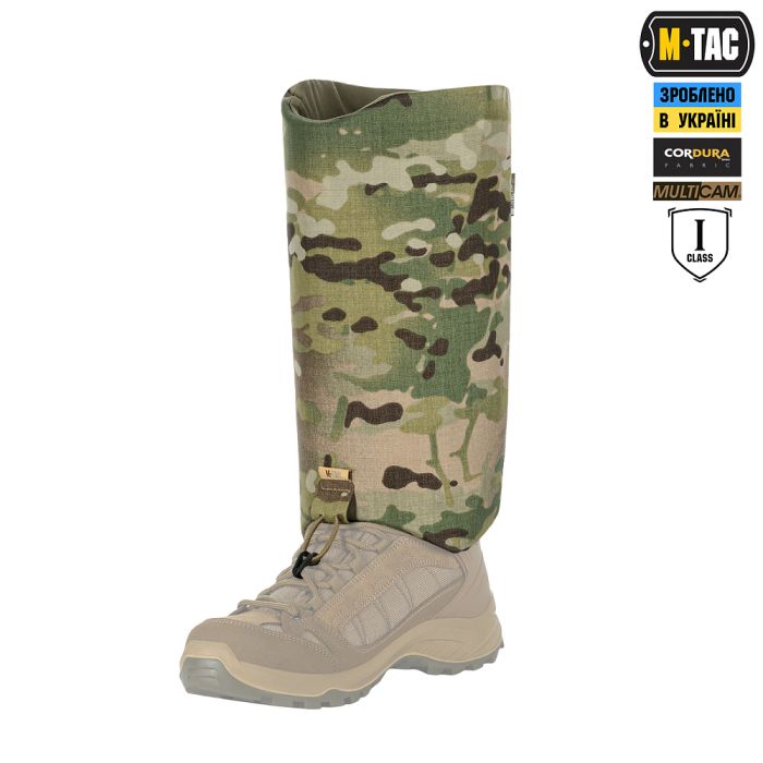 M-Tac балістичний захист гомілки 1 клас захисту Elite Multicam