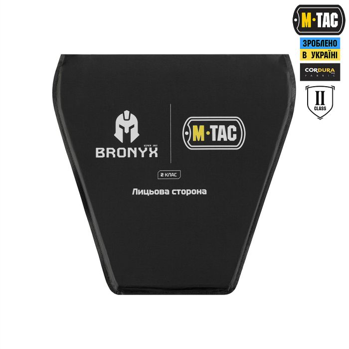 M-Tac фартух протиуламковий з балістичним пакетом 2 клас (BRONYX) Laser Cut MM14