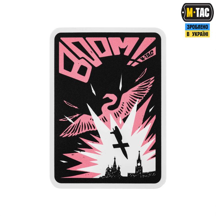 M-Tac наклейка Boom!! Фламінго Pink