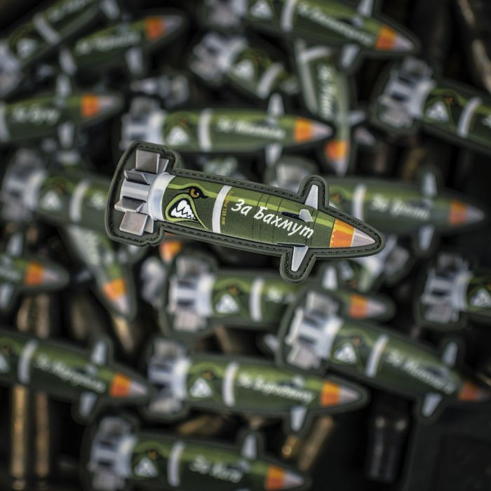 Нашивка Excalibur "За Бахмут"