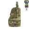 M-Tac плечовий захист з балістичними пакетами 2 клас (FMS) для Cuirass Multicam