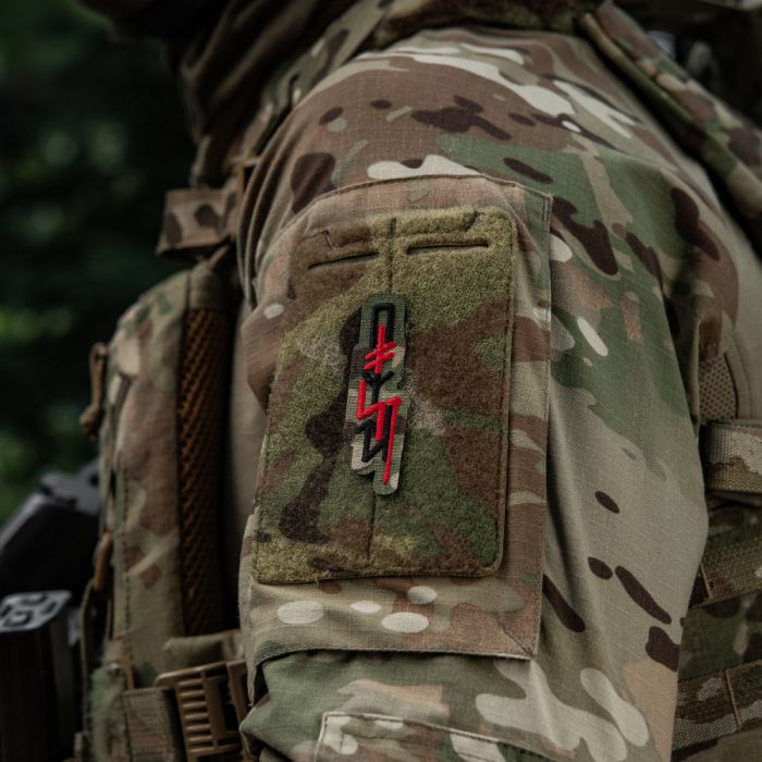 M-Tac патч ПОМСТА Multicam
