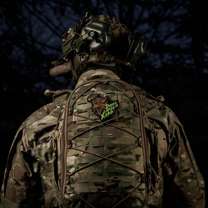 M-Tac Нашивка "Дивись в пітьму як Хижак" PVC Black/Coyote