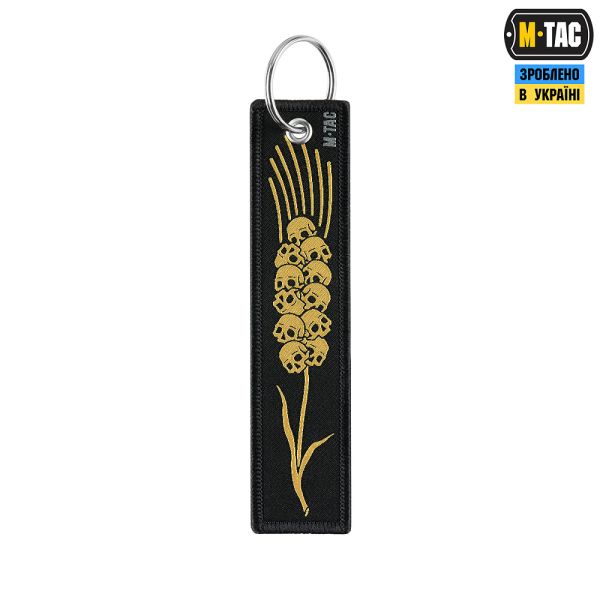 M-Tac брелок Колосок