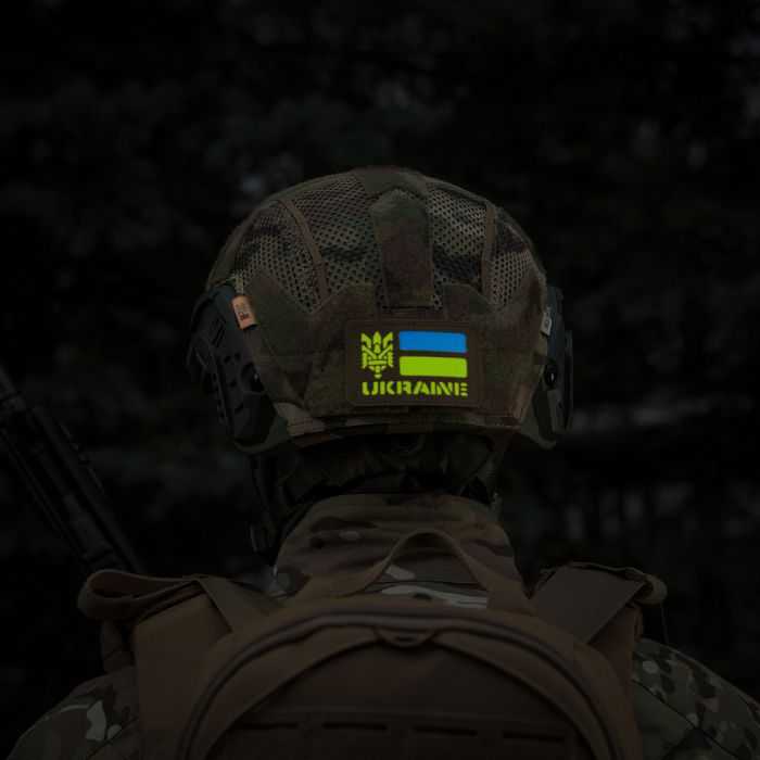 M-Tac нашивка Ukraine (с Тризубом) Laser Cut Coyote/Yellow/Blue/GID