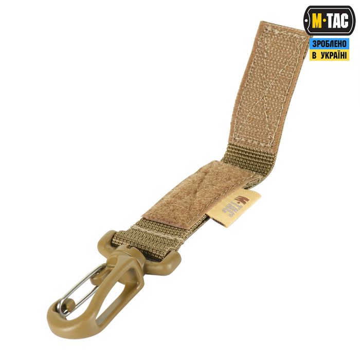 M-Tac кріплення з карабіном Coyote
