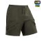 M-Tac шорти Urban Casual Ranger Green