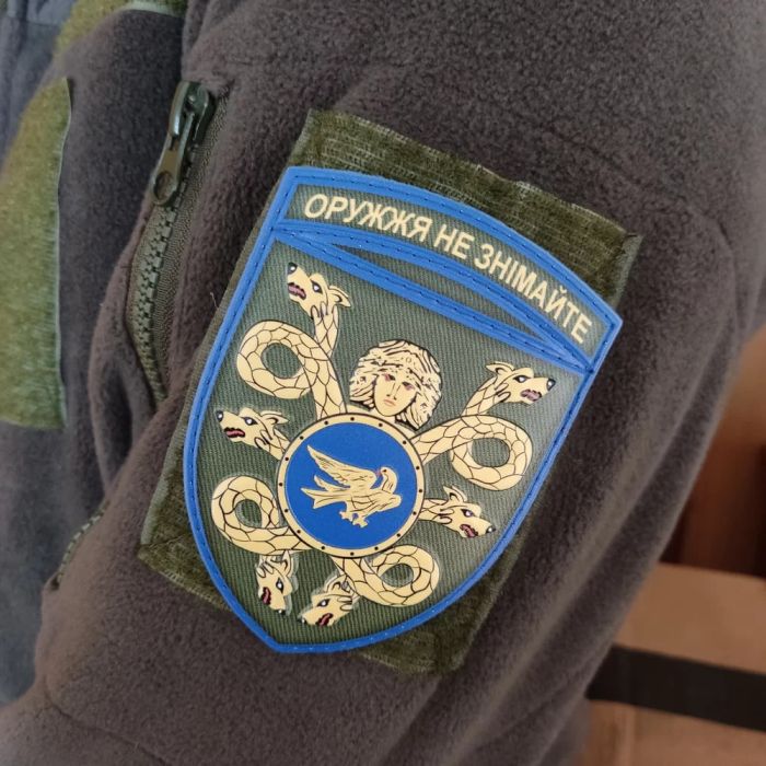 Шеврон ПВХ ЗСУ 53 окрема механізована бригада