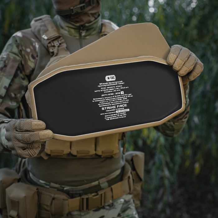 M-TAC балістичний захист 1 клас на камербанд TIGER Coyote