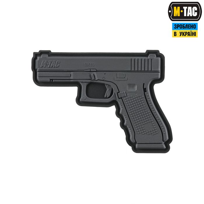 M-Tac нашивка Glock Grey