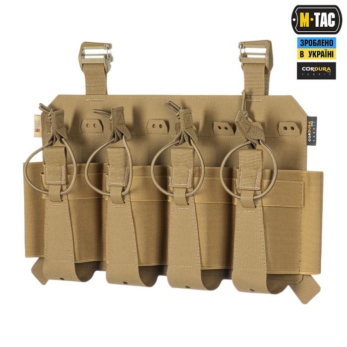 M-Tac передня панель для чохла бронежилета Sturm на 4 магазина Coyote