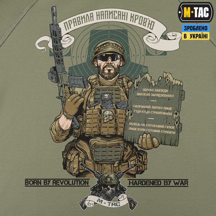 M-Tac реглан Заповіді стрільця Light Olive