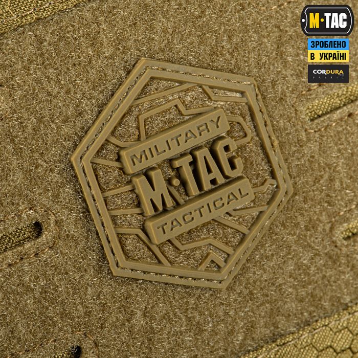M-Tac сумка EDC Bag Elite HEX Coyote