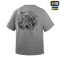 M-Tac футболка Хартія Oversize Light Grey