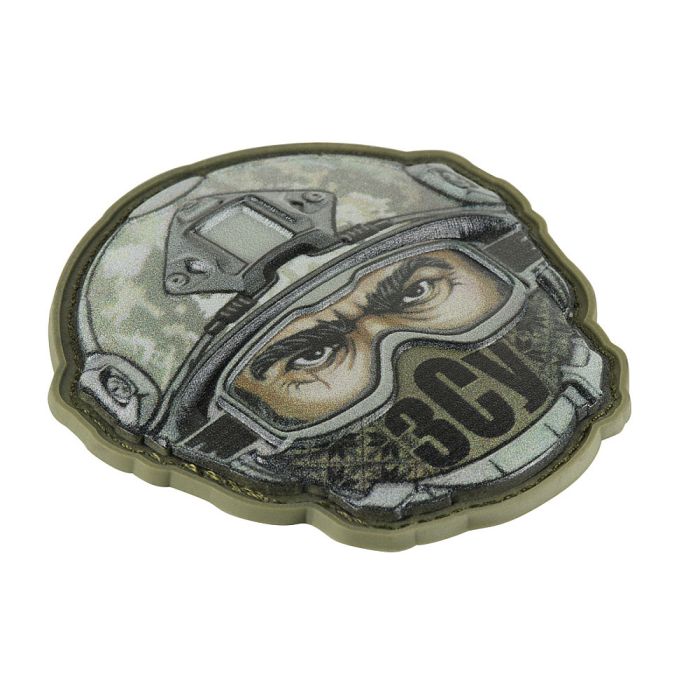 Нашивка Emoji №30