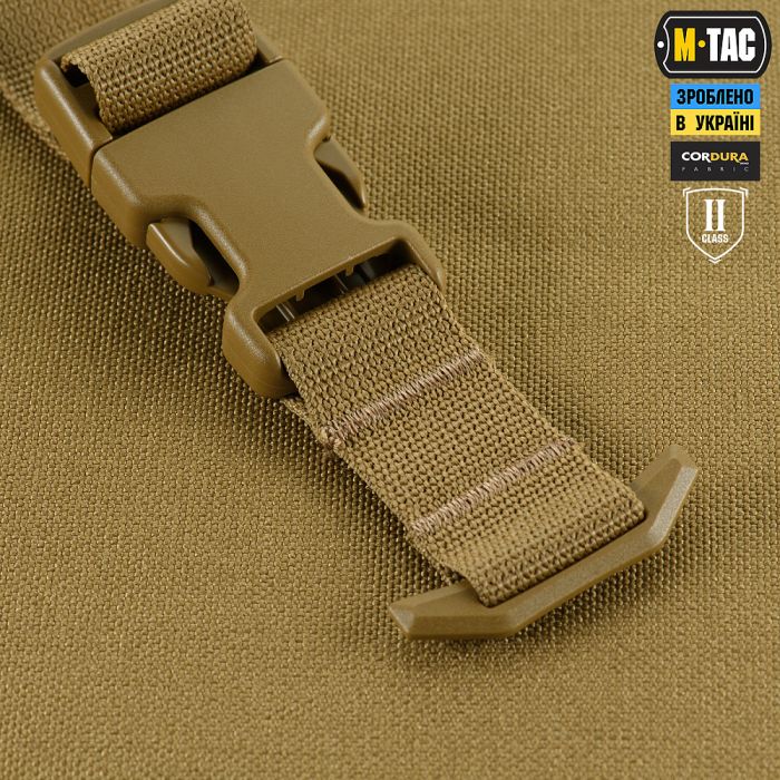 M-Tac Балістичний захист паху Groin Protection GEN.II 2 клас захисту (FMS) Coyote
