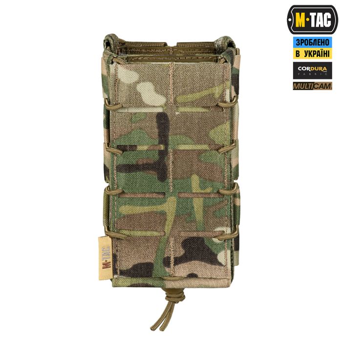 M-Tac підсумок для АК відкритий подвійний Gen.3 Laser Cut Multicam