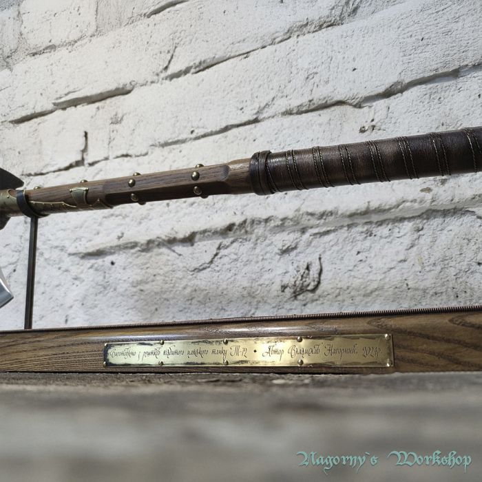 VIP подарунок сокира з сталі T72