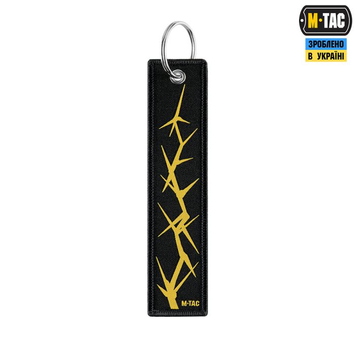 M-Tac брелок Помста